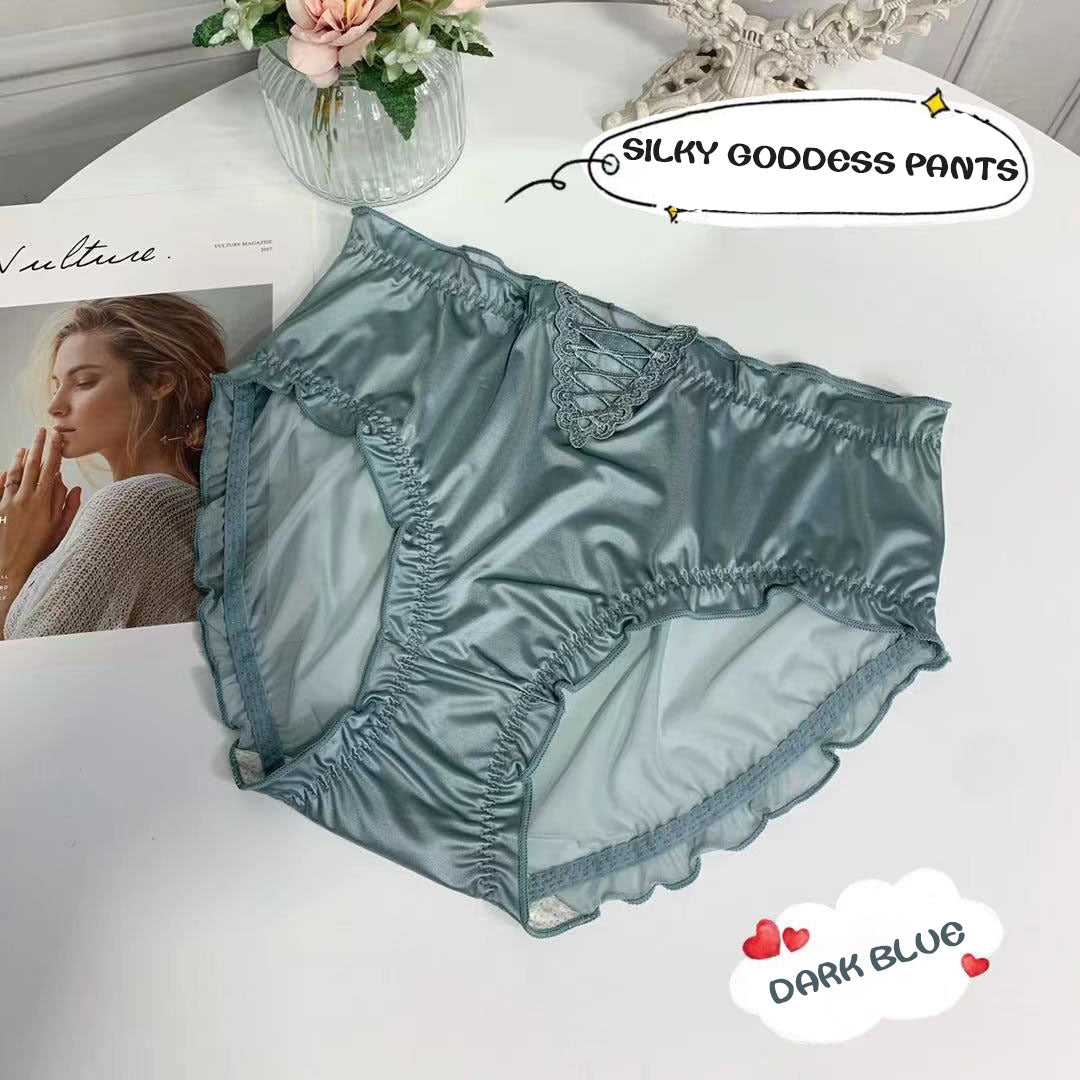 Imsgurus💓Women's Satin Ice Silk Seamless Lace Briefs