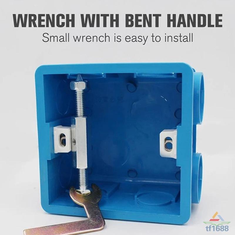 Imsgurus🔥Socket Wire Box Special Repair Rod