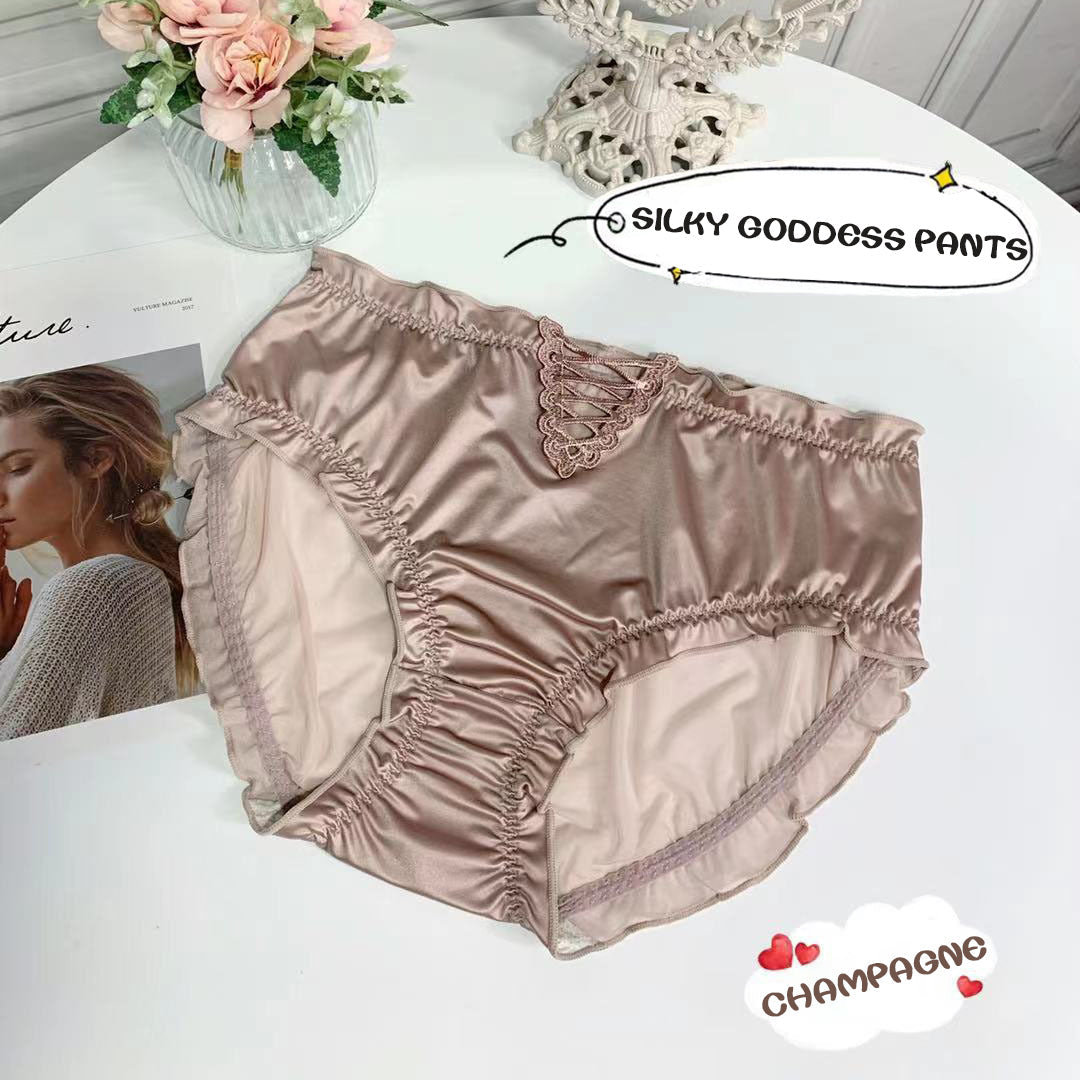 Imsgurus💓Women's Satin Ice Silk Seamless Lace Briefs