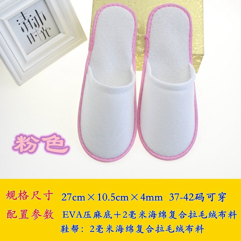 Spot Hotel Guest Room Plush Disposable Slippers Wholesale Home Daily Use Customized Logo Multi-Color Optional