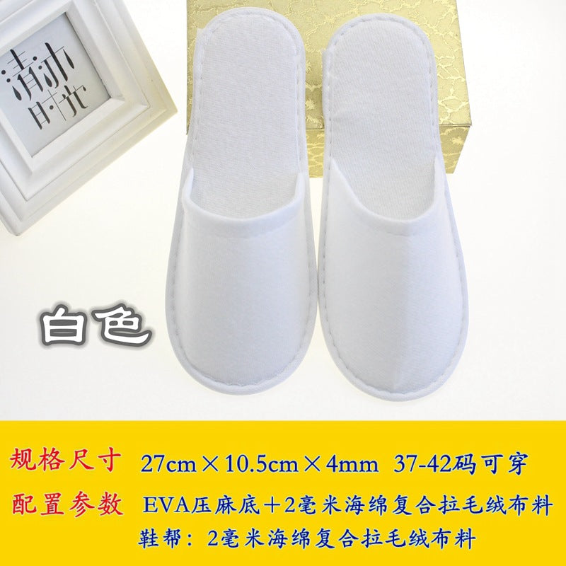 Spot Hotel Guest Room Plush Disposable Slippers Wholesale Home Daily Use Customized Logo Multi-Color Optional