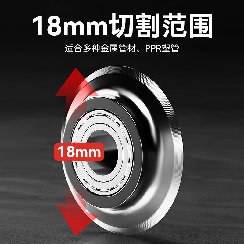 Pipe Cutter Accessories Pvc Pipe Ratchet Copper Pipe Cutter Multifunctional Cutter Tool 8-29 Retractable Cutter