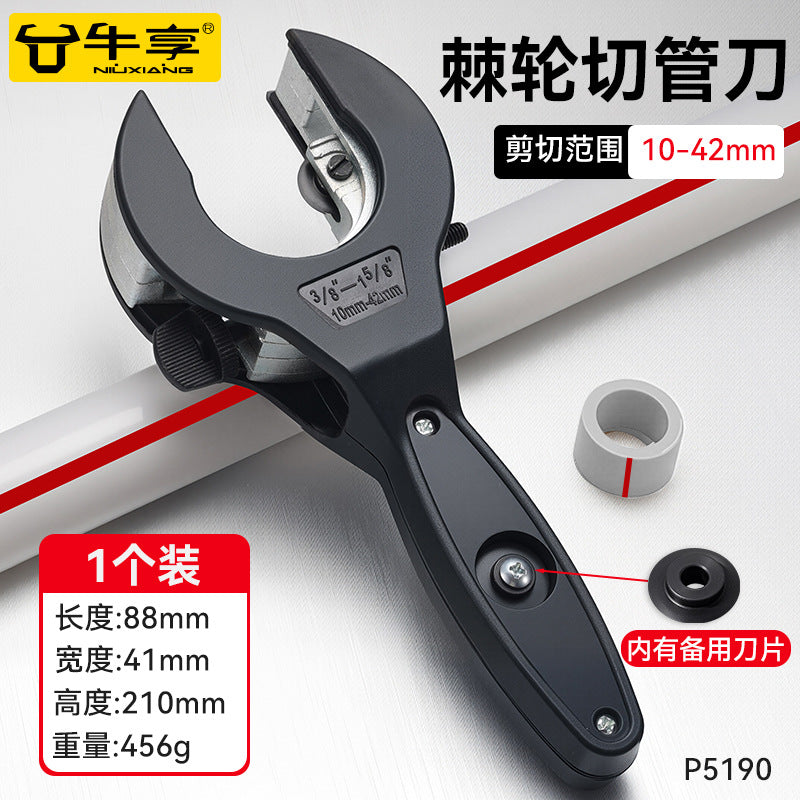 Pipe Cutter Accessories Pvc Pipe Ratchet Copper Pipe Cutter Multifunctional Cutter Tool 8-29 Retractable Cutter