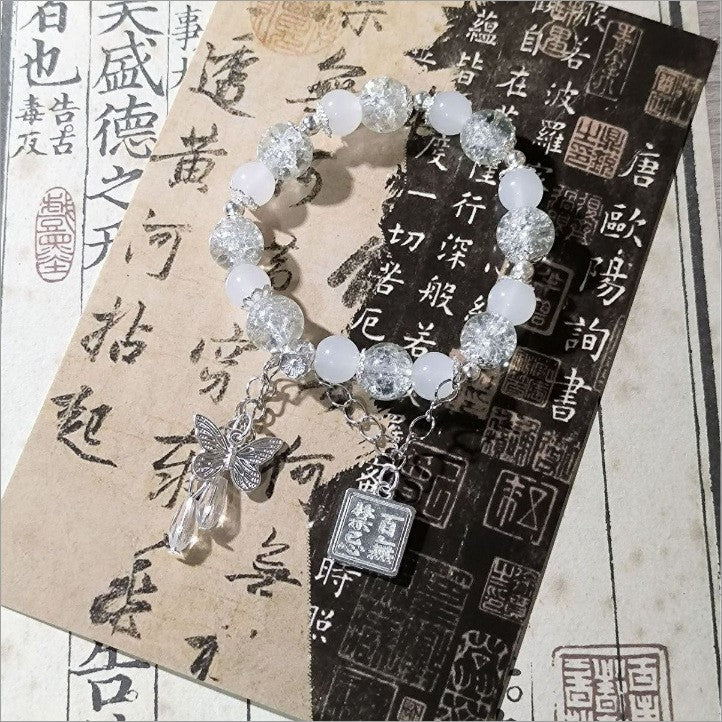 Chinese-Style "Guochao" Butterfly Beaded Bracelet