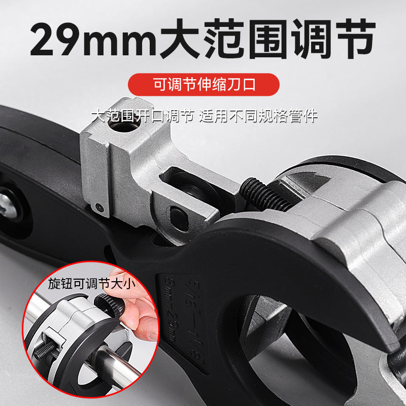 Pipe Cutter Accessories Pvc Pipe Ratchet Copper Pipe Cutter Multifunctional Cutter Tool 8-29 Retractable Cutter