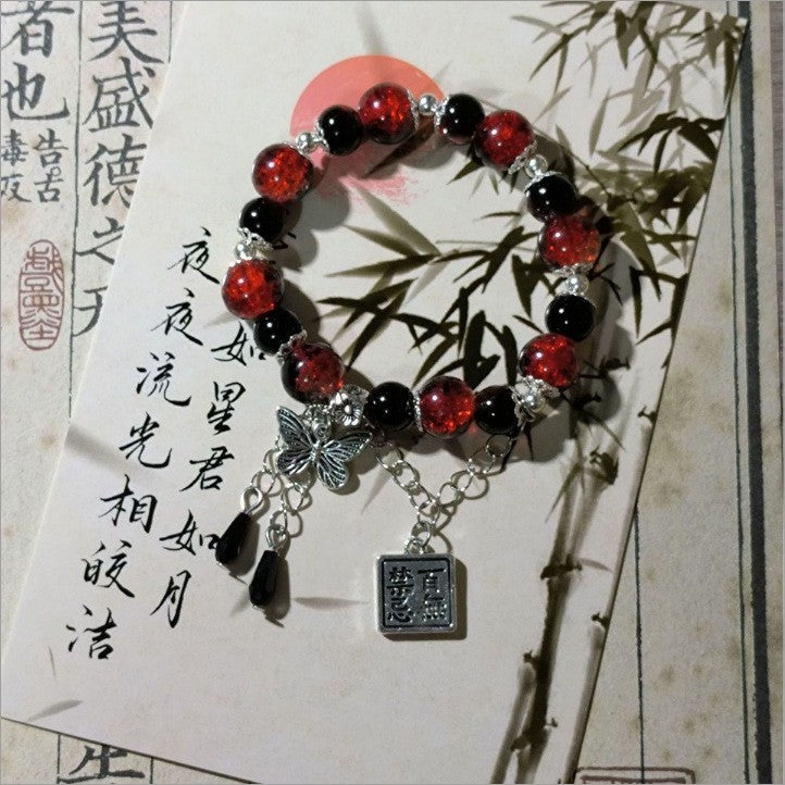 Chinese-Style "Guochao" Butterfly Beaded Bracelet