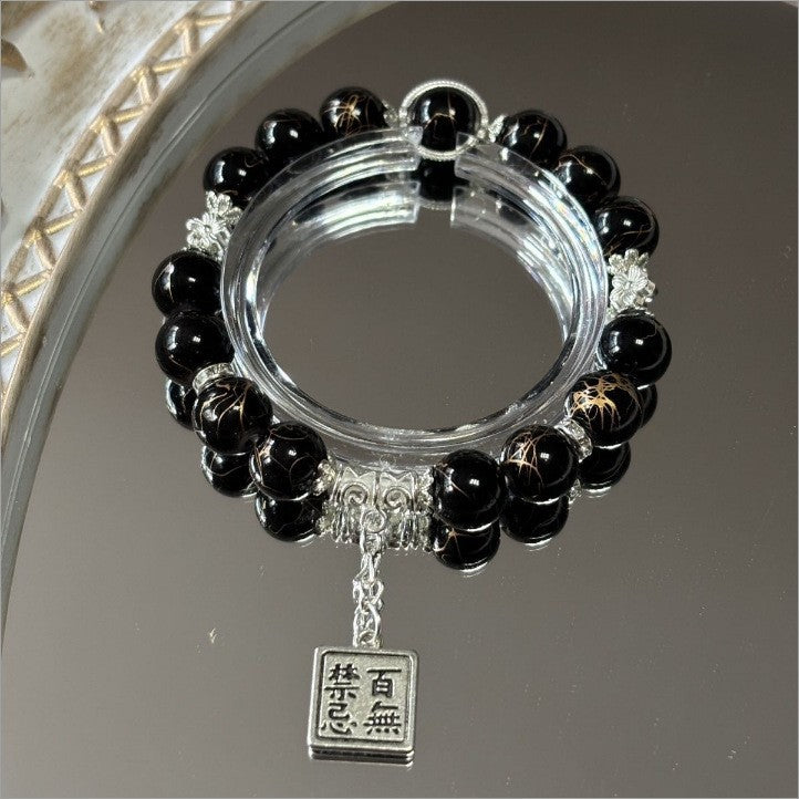 Chinese-Style "Guochao" Butterfly Beaded Bracelet