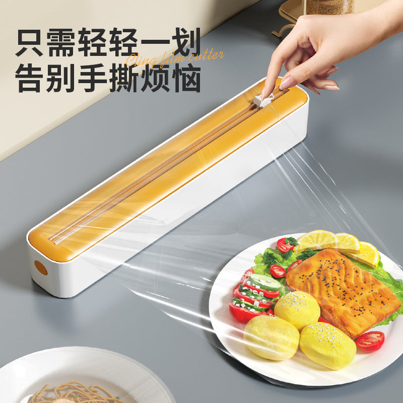 Cross-Border Cling Film Cutter Magnetic Kitchen Adjustable Baking Paper Tin Foil Tear-Free Cutter Storage Box