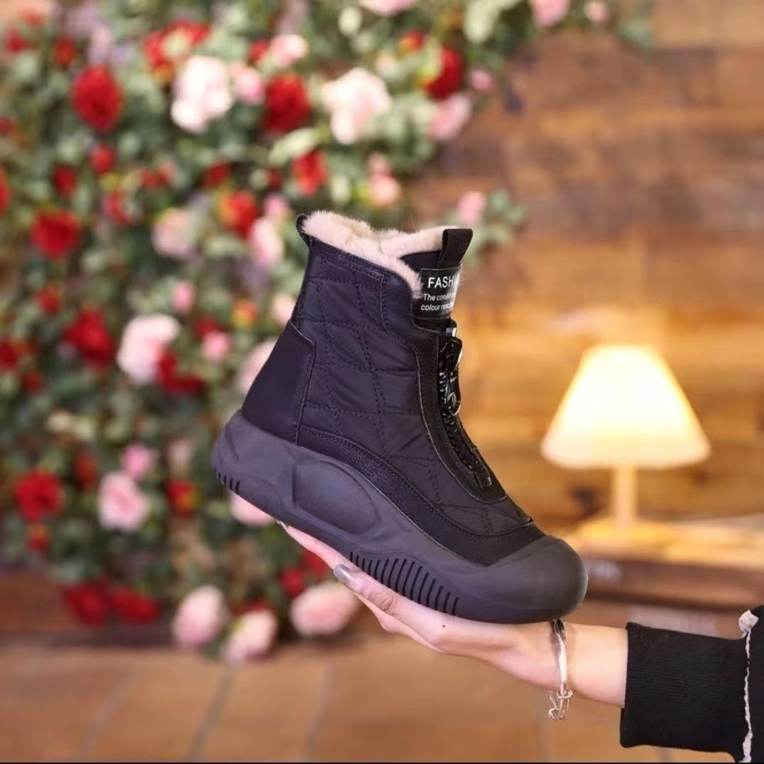 Padded Boots Made From Thickened Leather