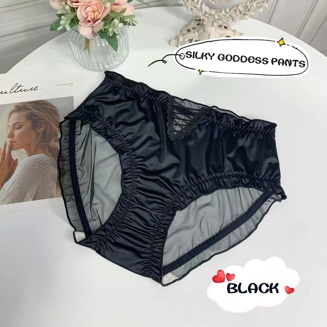 Imsgurus💓Women's Satin Ice Silk Seamless Lace Briefs